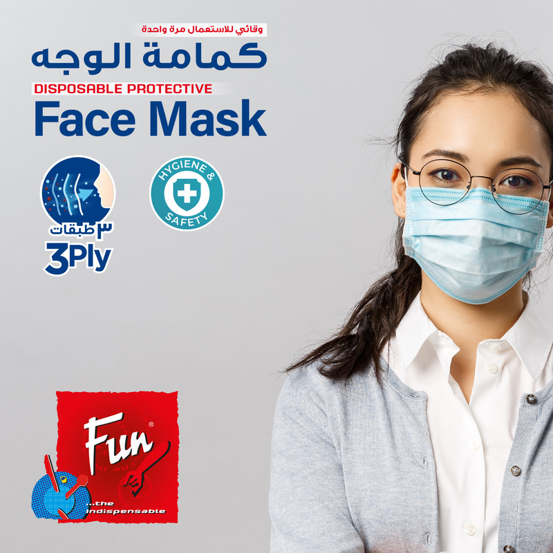 Fun 3-Ply Disposable Non Woven Face Mask, Blue, 50 Pieces