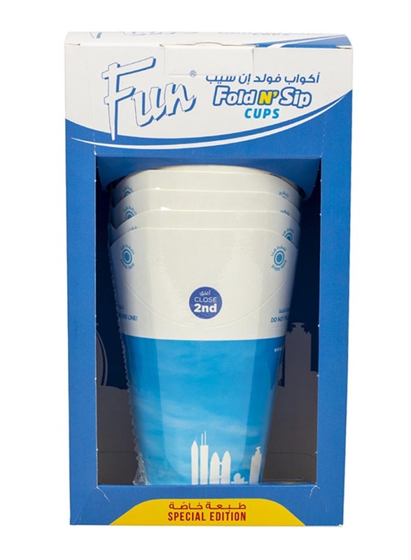Fun 355ml 10-Piece Single Wall Lidless Paper Cup, Sky Blue