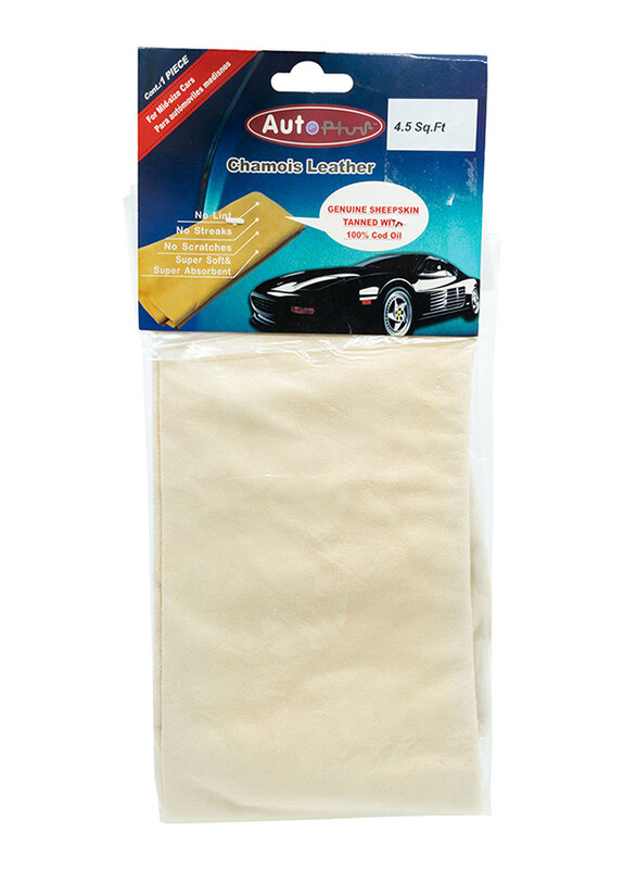 

Auto Plus Genuine Chamois Leather, Beige, 4.5 Sq.Ft.