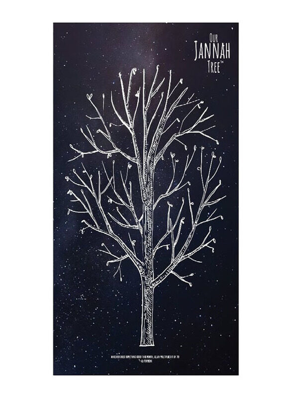 

Homesmiths Our Jannah Tree: Reuseable Wall Decal, Black