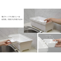 Inomata Hokan-sho Plastic Dish Drying Rack, White