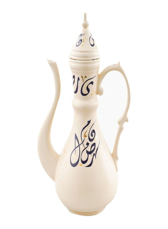 

Homesmiths Rosa Kalemat Coffee Pot, Beige