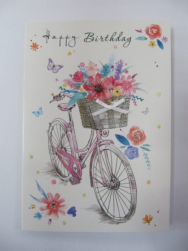 

Cherry Orchard Stunning Hand Finished Ribbon & Jewels Happy Birthday Greeting Card, Multicolour
