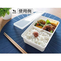 Inomata Hokan-sho Plastic 3 Compartments Food Container, White
