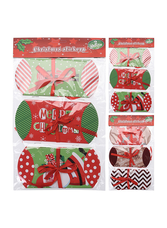 

Homesmiths Christmas Assorted Design Paper Gift Boxes, 9-Pieces, Multicolor