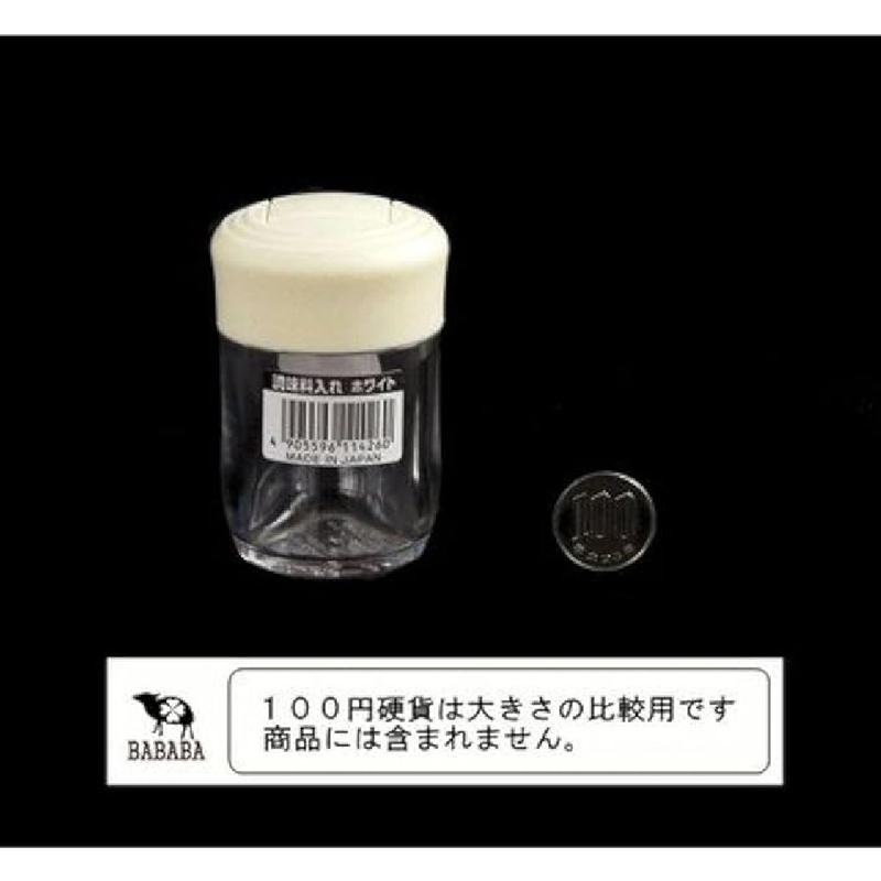 Inomata Hokan-sho Plastic Seasoning Bottle, 68ml, White