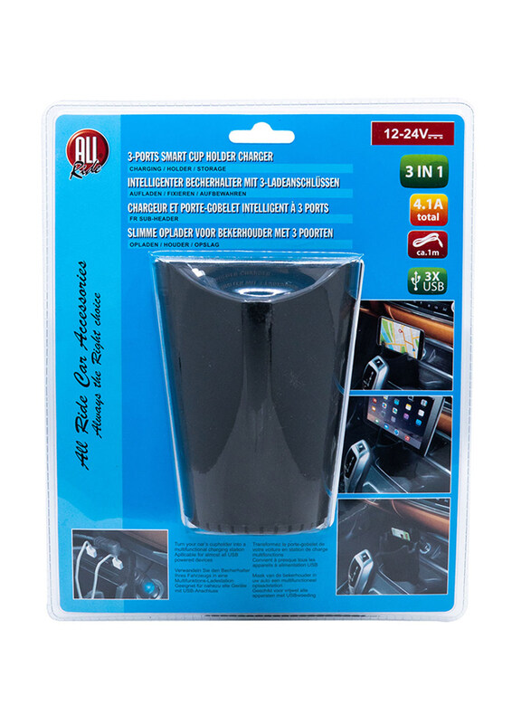 

All Ride 3-in-1 Cup Holder Car Charger, 4.1A, Black