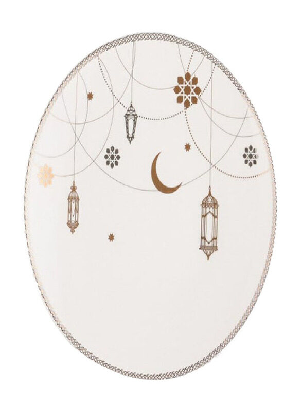 

Homesmiths 40cm Rosa Farha Large Serving Plate Suitable for Ramadan and Eid Decoration, Multicolour