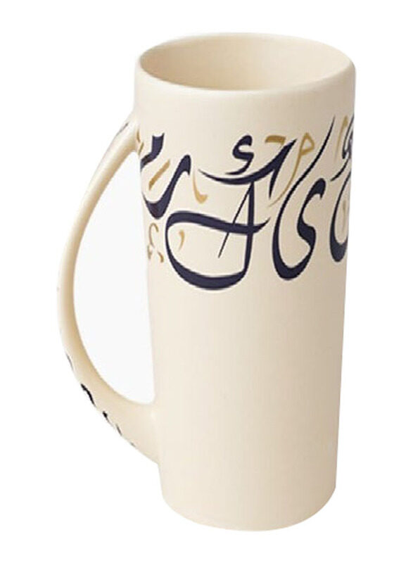 

Homesmiths Rosa Kalemat Large Mug, Beige