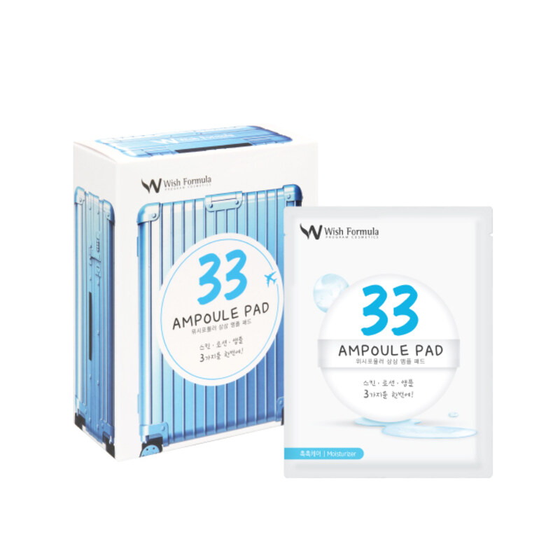 

Wish Formula 33 Ampoule Pad, Set