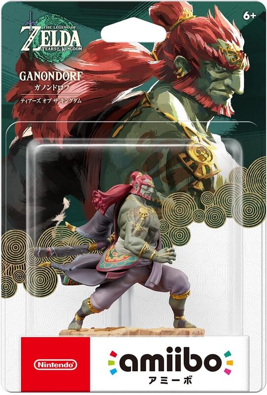 Ganondorf Amiibo x The Legend of Zelda - Tears of the Kingdom
