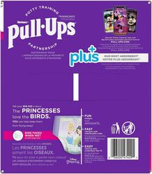 Huggies Pull-Ups Plus Girls Training Pants 4T-5T , 38-50 lb/17-23Kg - 102 Count