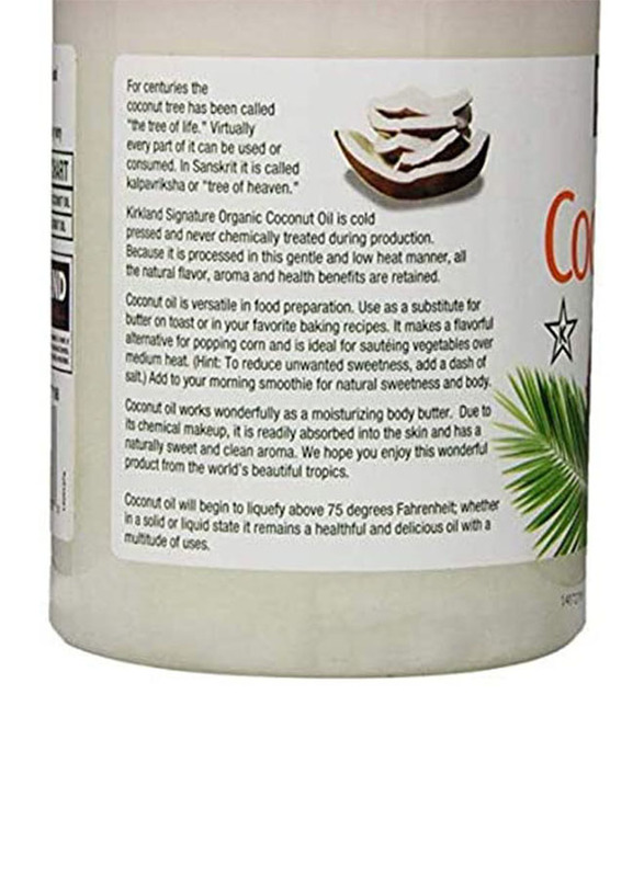 Kirkland Signature Organic Virgin Coconut Oil, 2.28 Kg