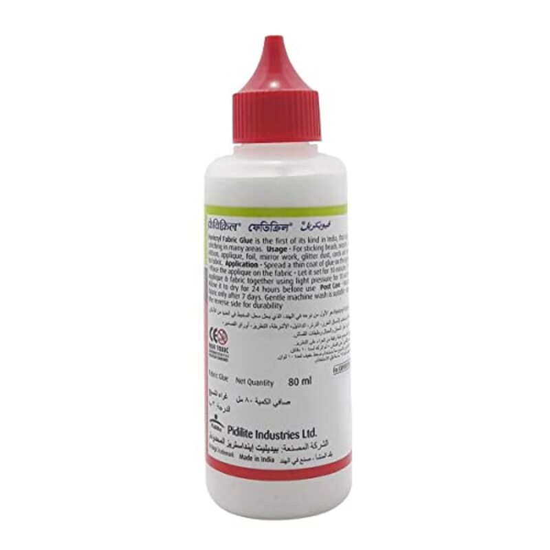 Pidilite Fevicryl Fabric Glue, 80ml, Multicolour