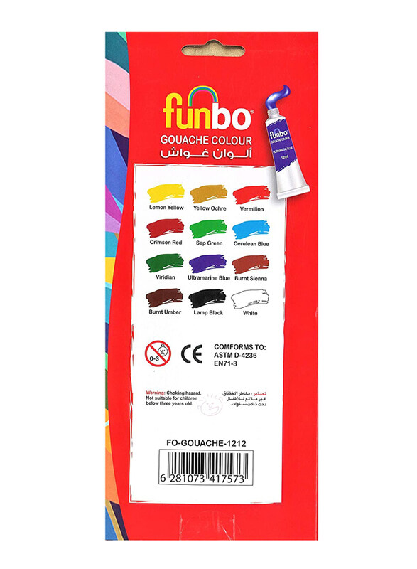 Funbo Gouache Color Tube Set, 12 x 12ml, Multicolor