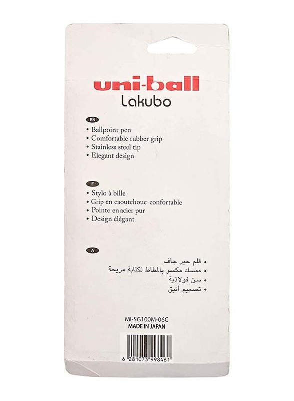 Uniball 6-Piece Lakubo Ball Point Pen Set, 1.0mm, Blue