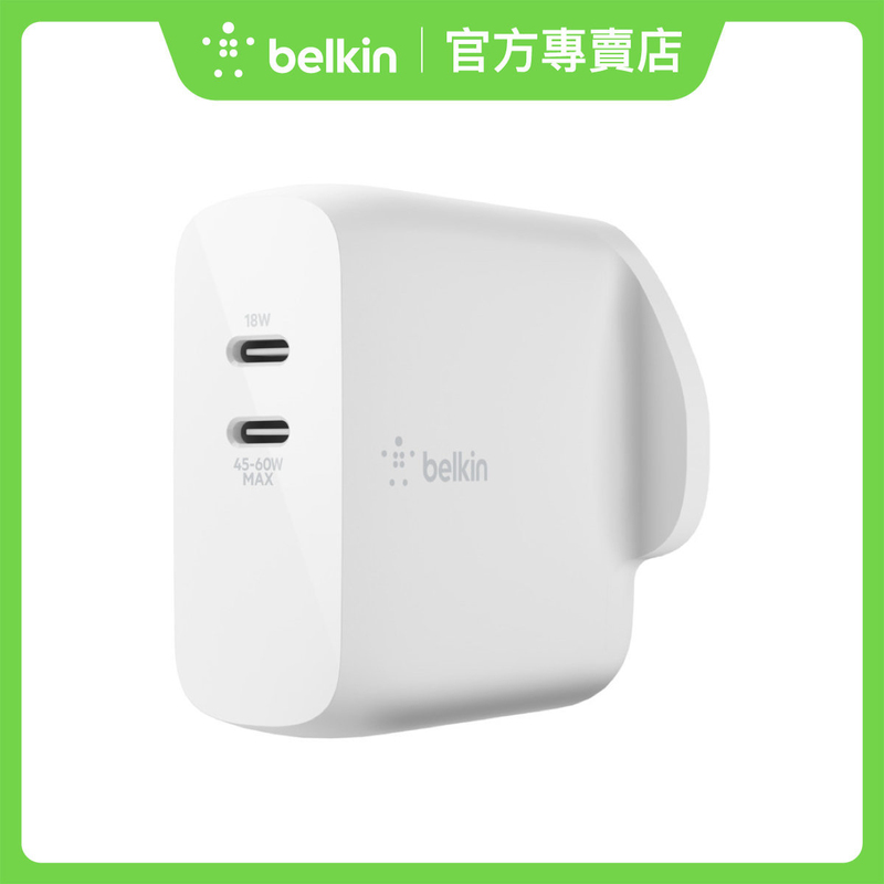 Belkin Dual USB-C PD GaN Fast Wall Charger, 63W, White