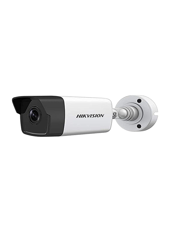 Hikvision 270 degree store camera