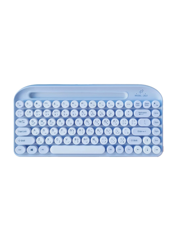 Dual Tec Wireless Bluetooth Keyboard, 32.6 x 16 x 3.3cm, Purple