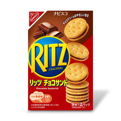 Nabisco Ritz Chocolate Sandwich Crackers 190g