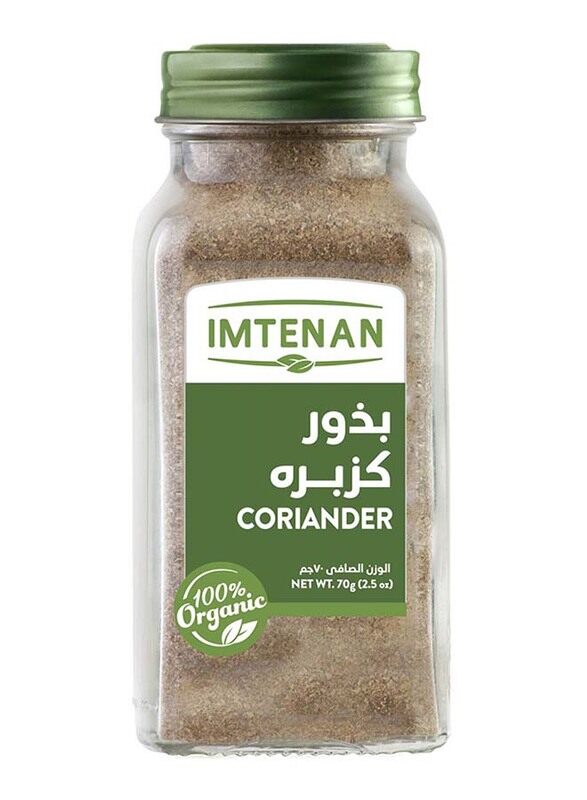 

Imtenan Organic Coriander Seeds, 70g