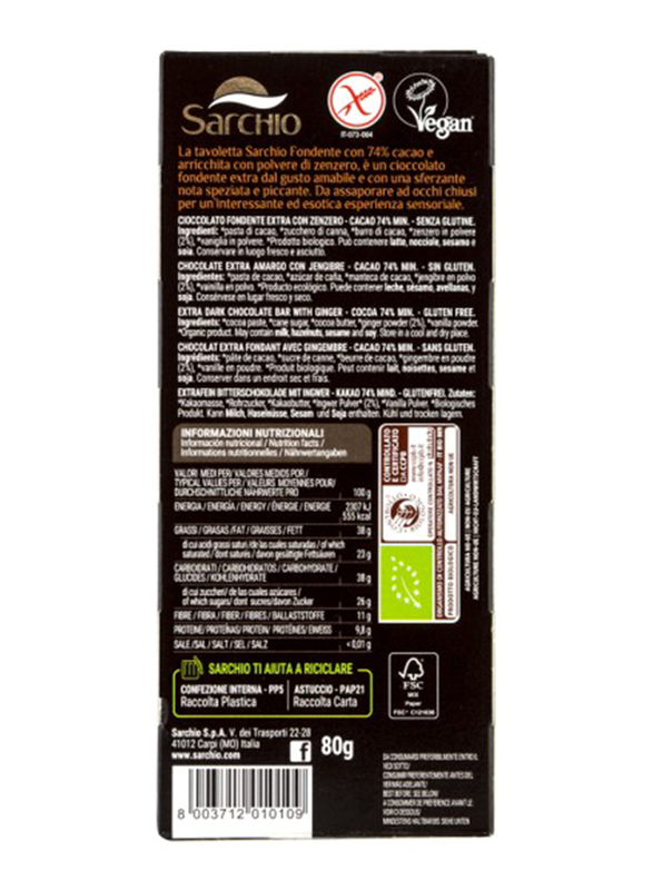 Sarchio Extra Dark Chocolate Bar with Ginger, 80g