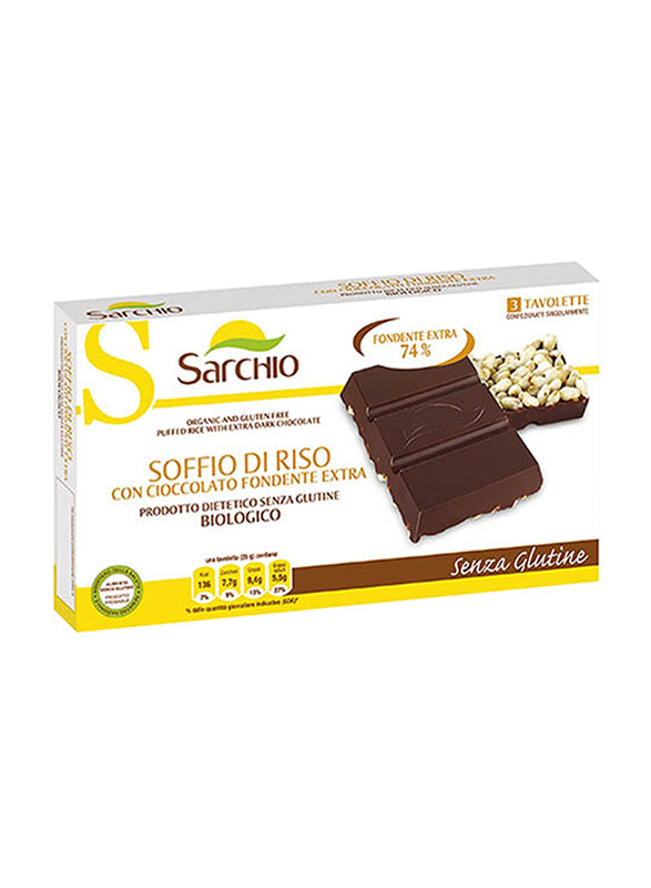 

Sarchio Puffed Rice with Extra Fine Milk Chocolate Bar, 250g