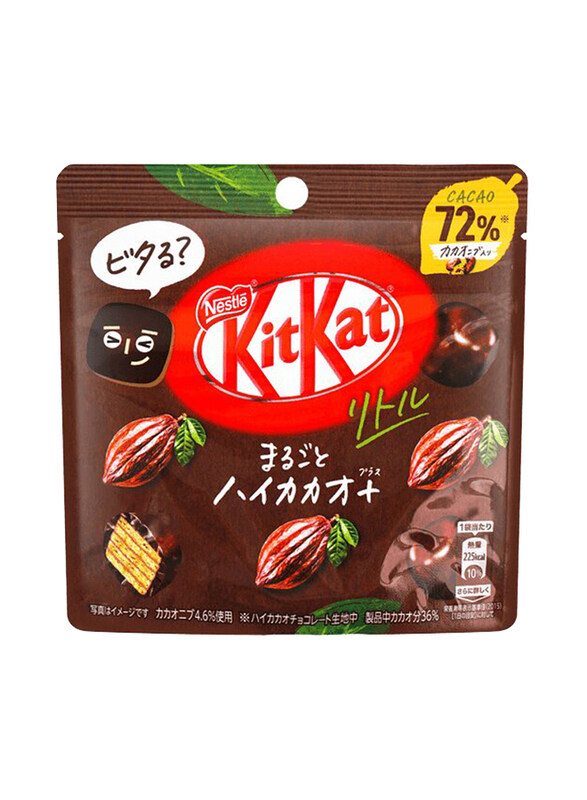 

Nestle Kit Kat Little High Cacao Pouch, 10 x 412g