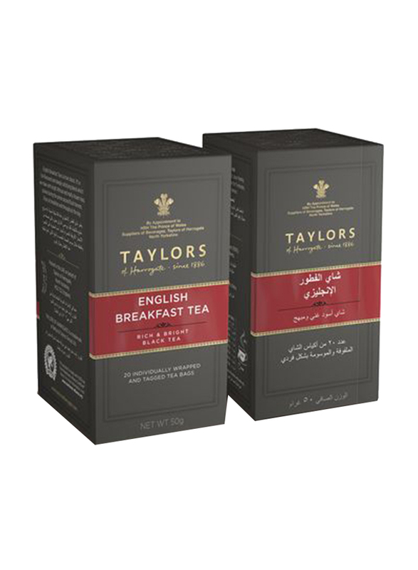 Taylors English Breakfast Premium Tea Bags, 20 Tea Bags x 2g
