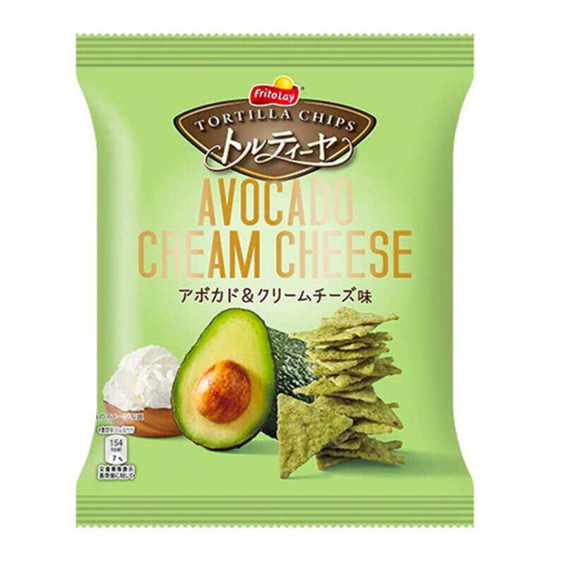 

Frito Lay Avocado Cream Cheese Tortilla Chips 70g