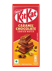 Nestle Kitkat Caramel Chocolate Coated Wafer, 50g
