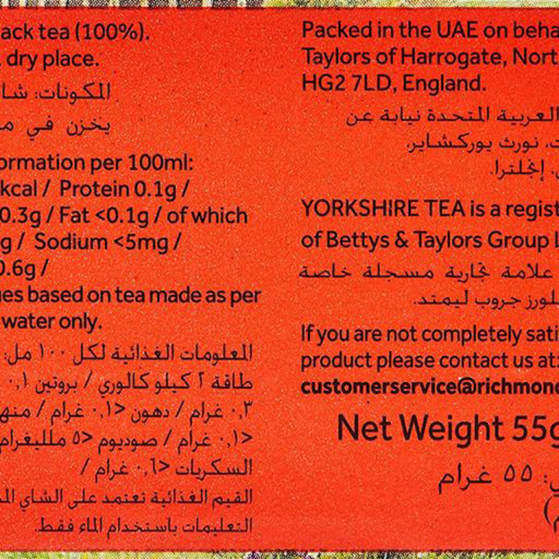 Yorkshire Red Tea Bags, 25 Tea Bags x 2.2g