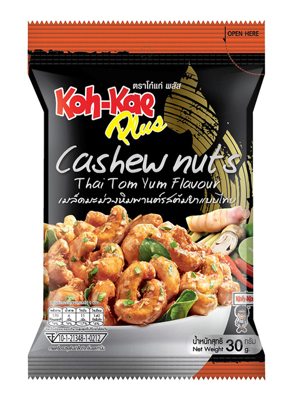Koh-Kae Thai Tomm Yum Cashew Nuts, 30g