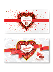 Millennium With Love "Lyubimov" Chocolate Hearts Gift Pack, 225g