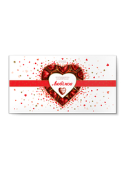 Millennium With Love "Lyubimov" Chocolate Hearts Gift Pack, 225g