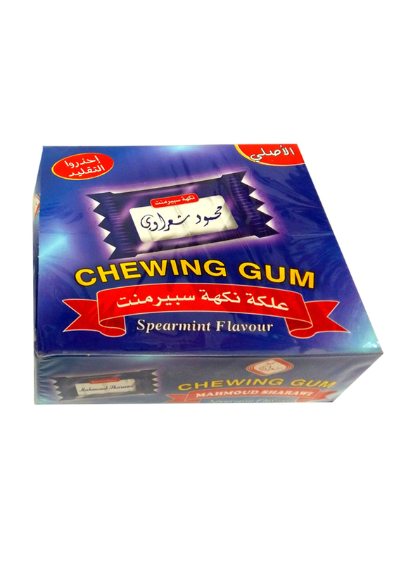 Mahmoud Sharawi Spearmint Flavor Chewing Gum, 100 Pieces x 2.1g