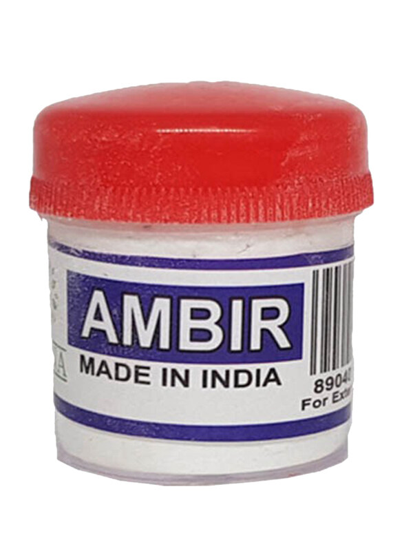 

Unbranded Ambir, 1 Piece, White