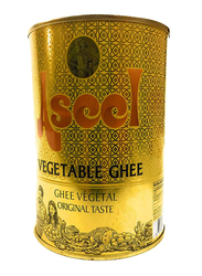 Aseel Vegetable Ghee, 500g