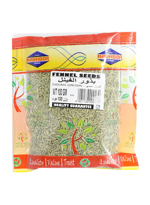 

Madhoor Fennel Seed, 100g