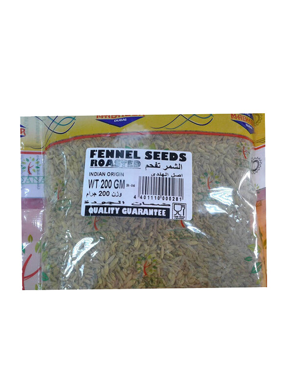 

Madhoor Roasted Fennel Seed, 200g