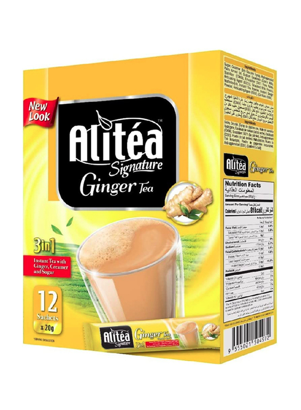 Alitea Signature 3-in-1 Ginger Tea, 20g