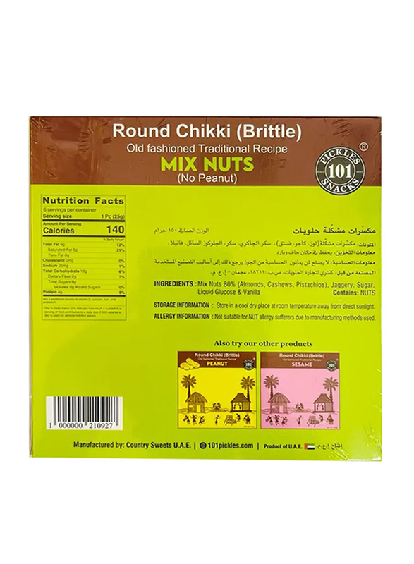 101 Mix Nuts Chikki Brittle, 150g