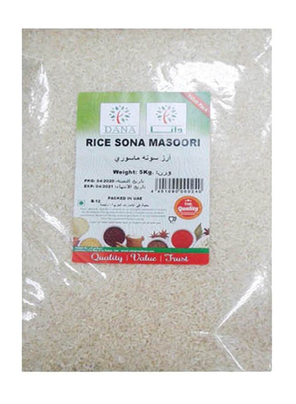 

Madhoor Sona Masoori Rice, 5 Kg