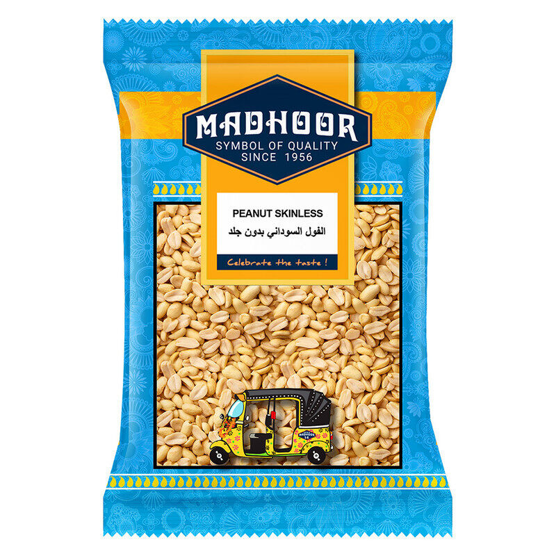 

Madhoor Carom Ajwan Seeds, 200gm