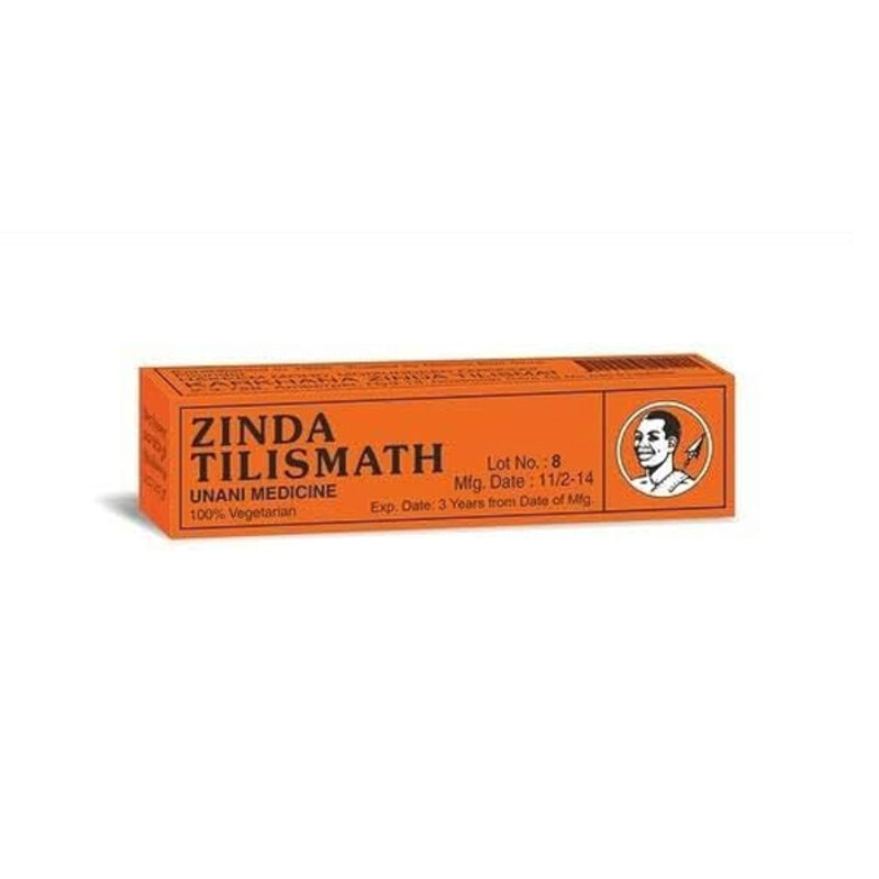 

Zandu Zinda Tilismath Unani Medication Drops, 5ml