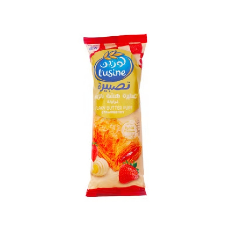 L'usine Flaky Butter Puff Filled with Strawberry Jam, 70gm