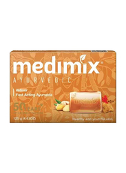 Medimix Vetiver Soap, 125g