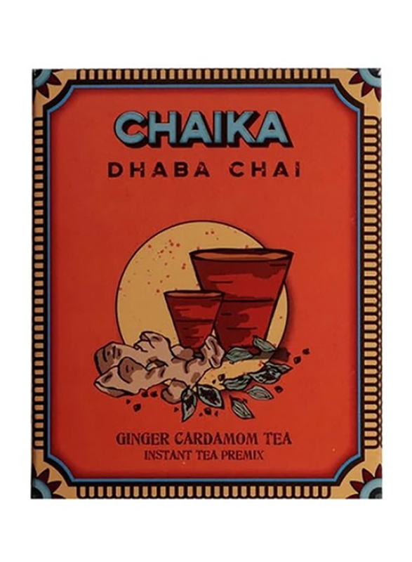 Chai Latte Poudre GIRNAR 300g (30 doses) - Masala Chai Latte