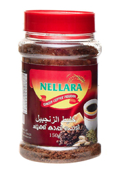 Neralla Ginger Coffee Powder, 150g