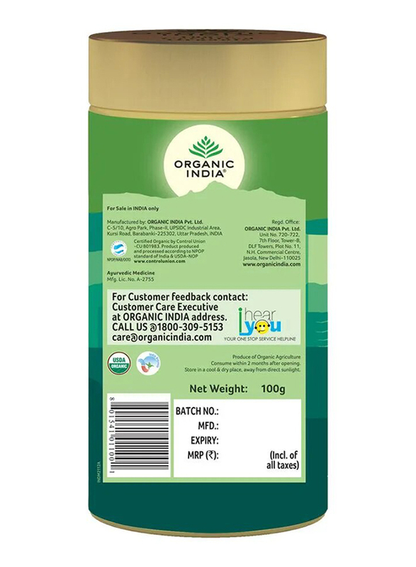 Organic India Classic Tulsi Green Tea, 100g